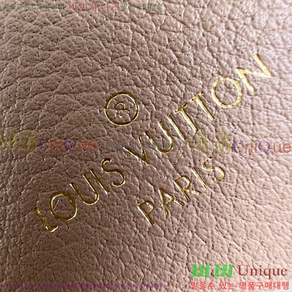 #���̺��� NEW ���̵� Ʈ��ũ PM ����� M23817-702 ������- 516�����롽