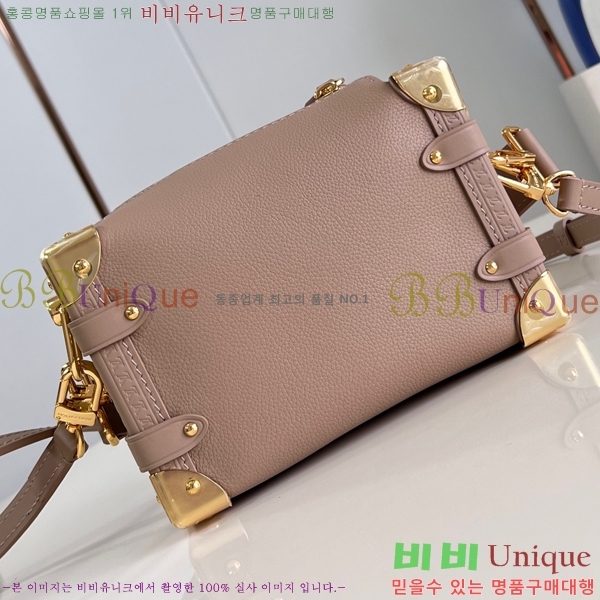 #���̺��� NEW ���̵� Ʈ��ũ PM ����� M23817-702 ������- 516�����롽