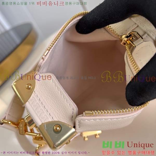 #���̺��� NEW ���̵� Ʈ��ũ PM ����� M23817-703 ������- 516�����롽