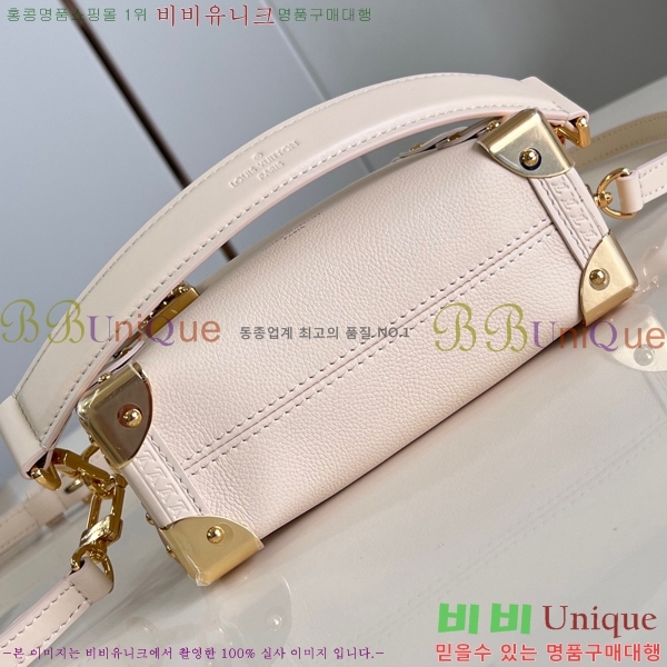 #���̺��� NEW ���̵� Ʈ��ũ PM ����� M23817-703 ������- 516�����롽