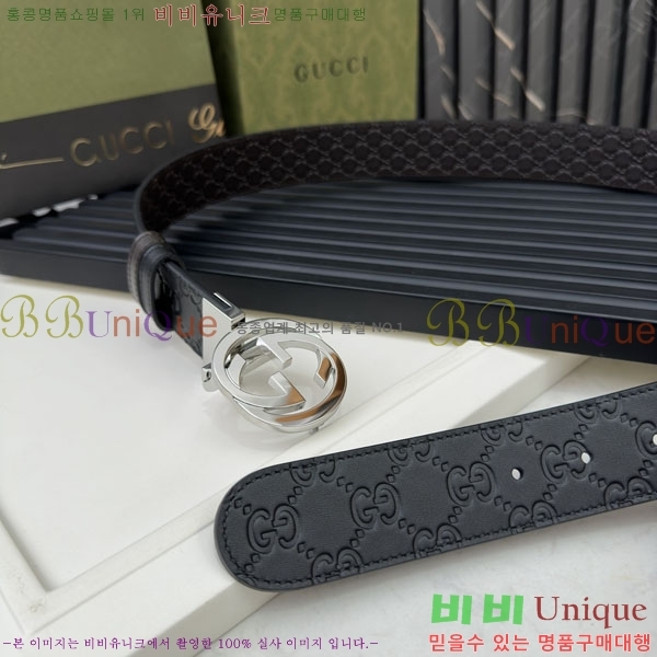 #���� ���� ��Ʈ 14G244230-7 �� 3.7cm