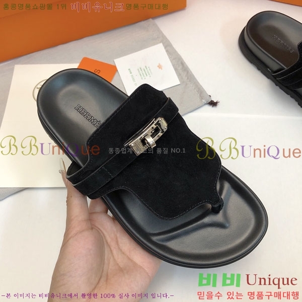 �����޽� ���� �������� 30H2441729-5