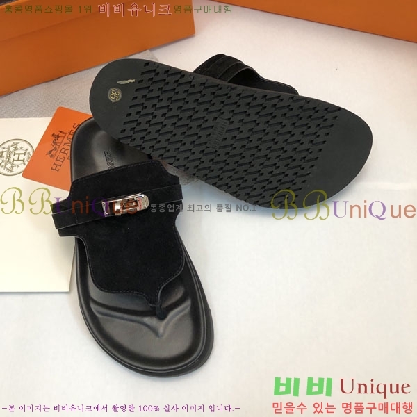 �����޽� ���� �������� 30H2441729-5