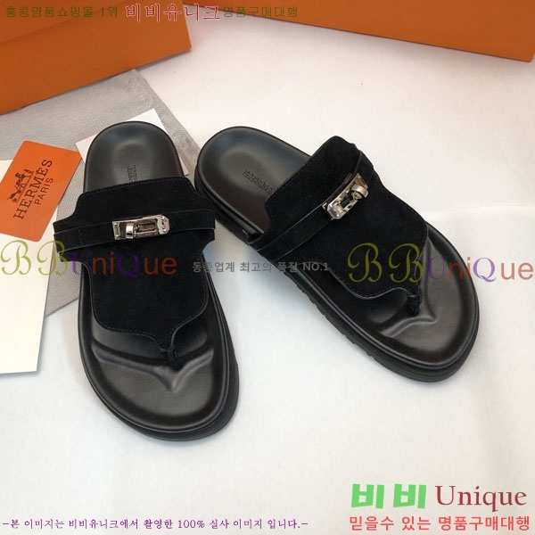 �����޽� ���� �������� 30H2441729-5