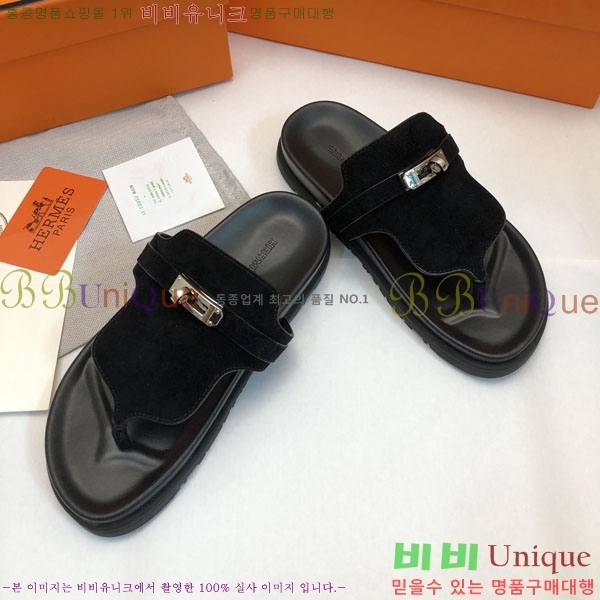 �����޽� ���� �������� 30H2441729-5