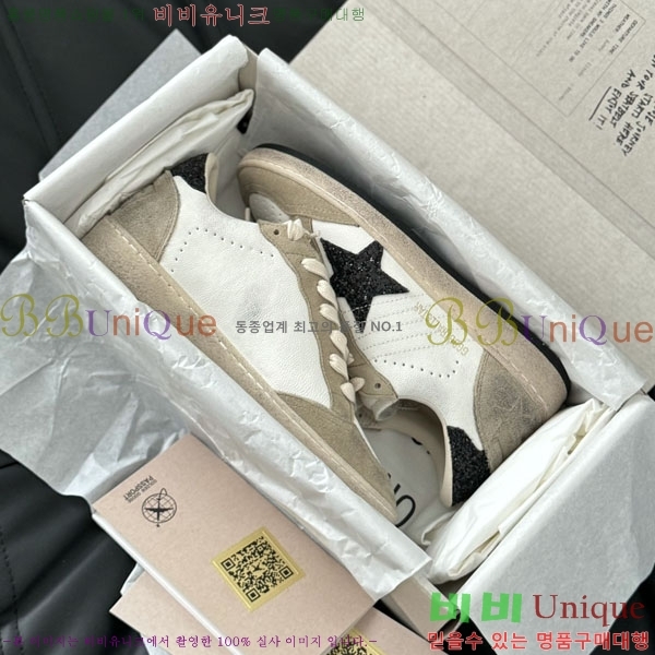 ���� ��籸�� ����Ŀ�� 33GD2441523552-3