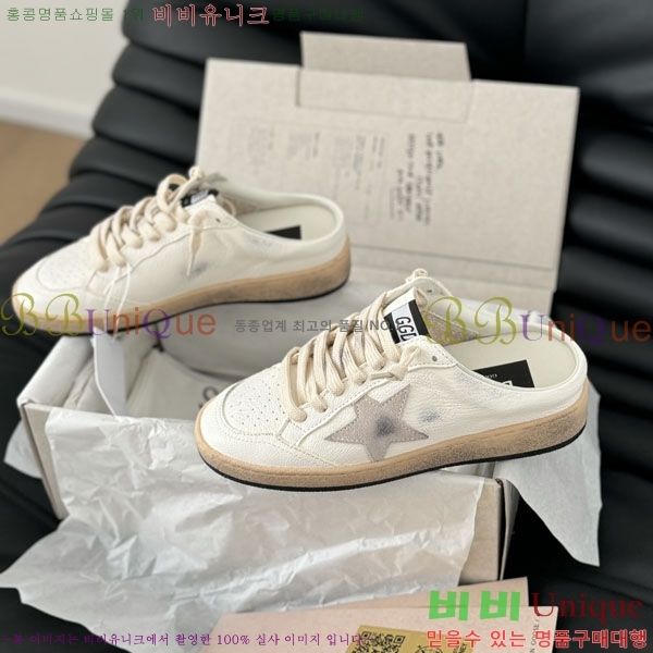 ���� ��籸�� ����Ŀ�� 33GD2441523552-8