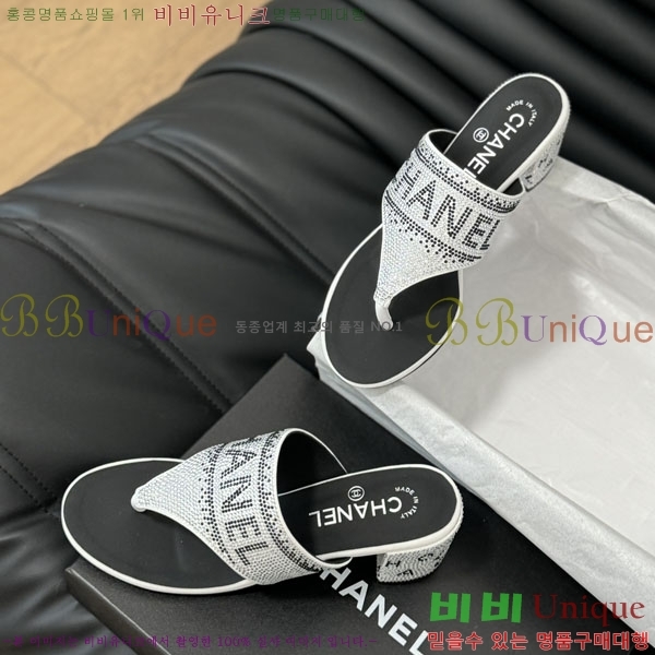 ���� ���� 30CH24415581-2