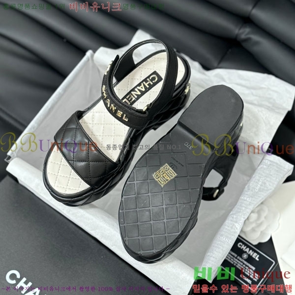 ���� ���� 32CH2441533-4 �� 7.5CM