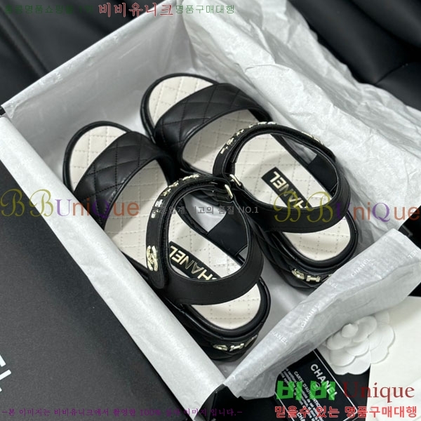 ���� ���� 32CH2441533-4 �� 7.5CM