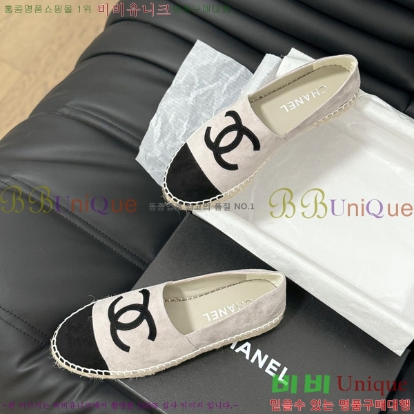 ���� �����ĵ� �÷����� 30CH2441531-1