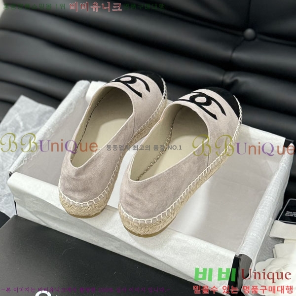 ���� �����ĵ� �÷����� 30CH2441531-1