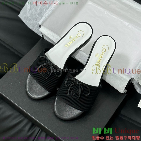 ���� ���� ���� 28CH244152357582-1