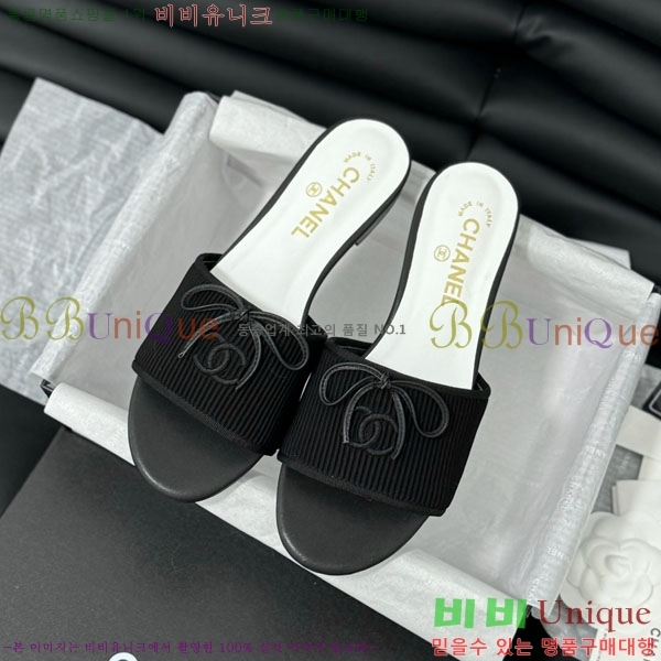 ���� ���� ���� 28CH244152357582-1