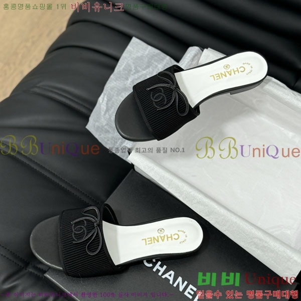 ���� ���� ���� 28CH244152357582-1