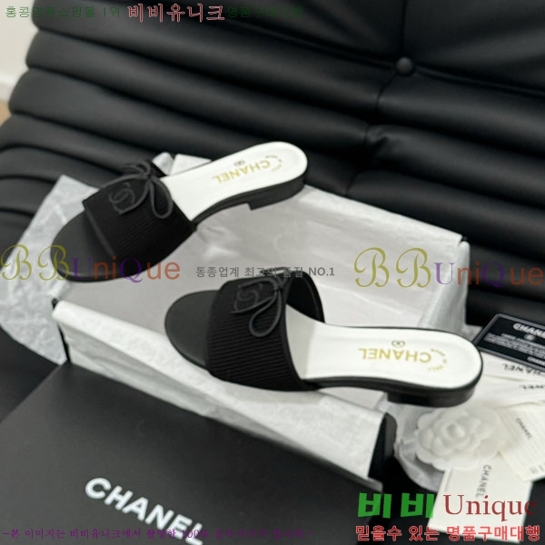 ���� ���� ���� 28CH244152357582-1