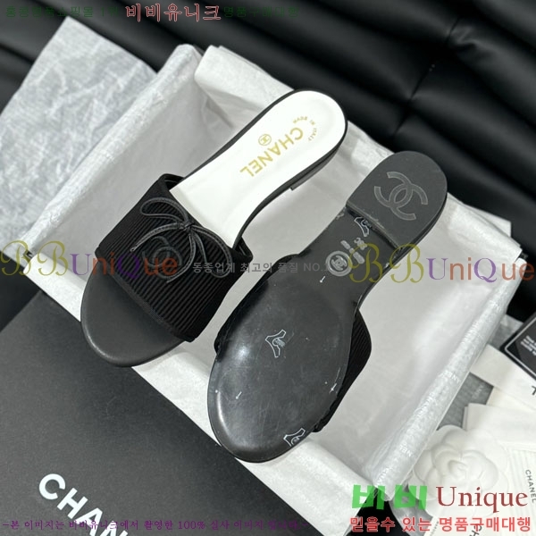 ���� ���� ���� 28CH244152357582-1