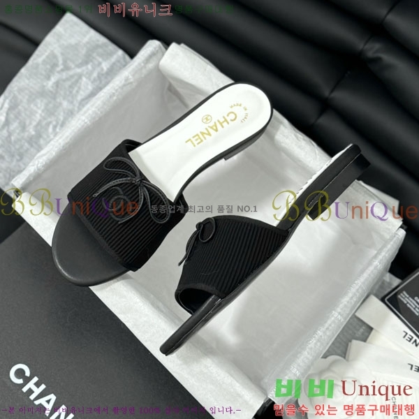 ���� ���� ���� 28CH244152357582-1