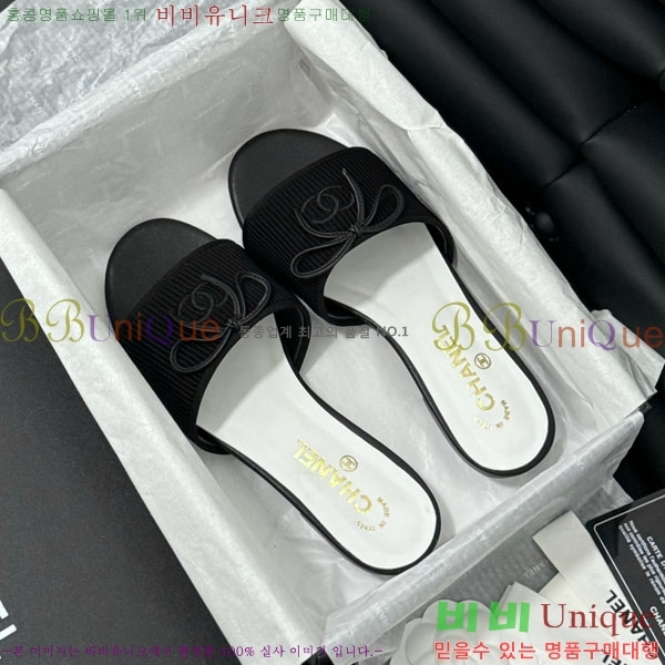 ���� ���� ���� 28CH244152357582-1