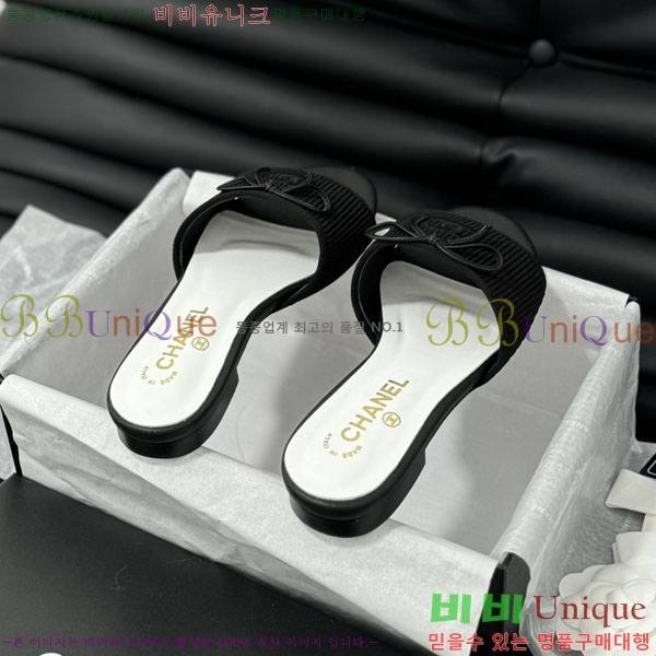 ���� ���� ���� 28CH244152357582-1