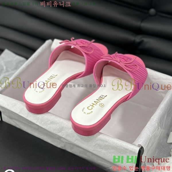 ���� ���� ���� 28CH244152357582-4