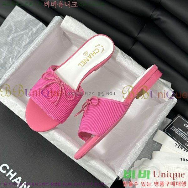 ���� ���� ���� 28CH244152357582-4