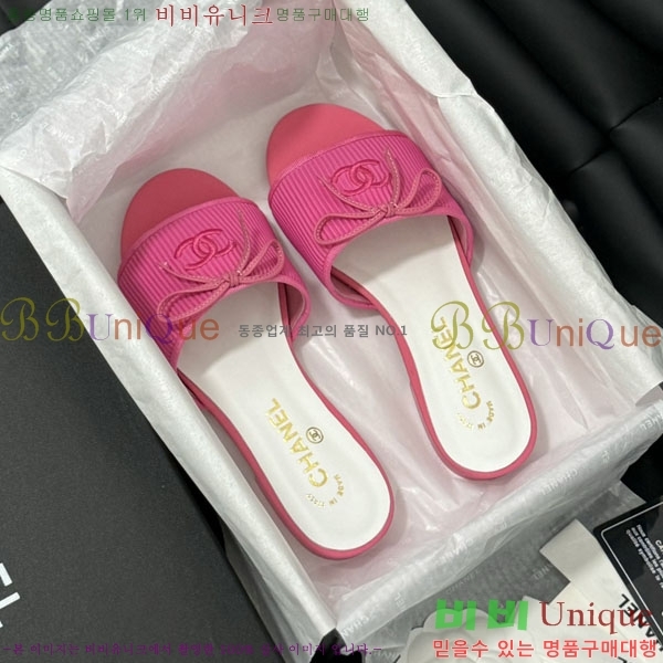 ���� ���� ���� 28CH244152357582-4