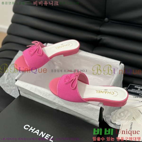 ���� ���� ���� 28CH244152357582-4