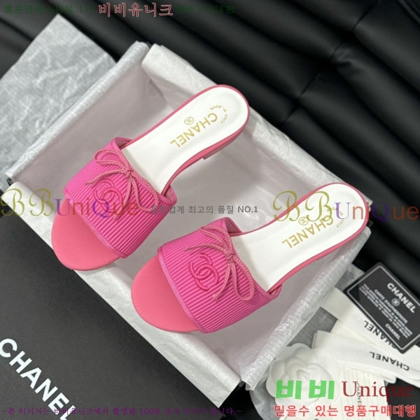 ���� ���� ���� 28CH244152357582-4