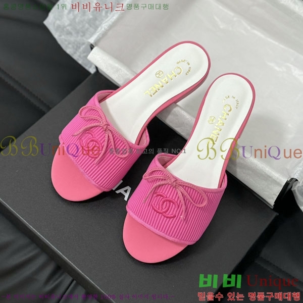 ���� ���� ���� 28CH244152357582-4