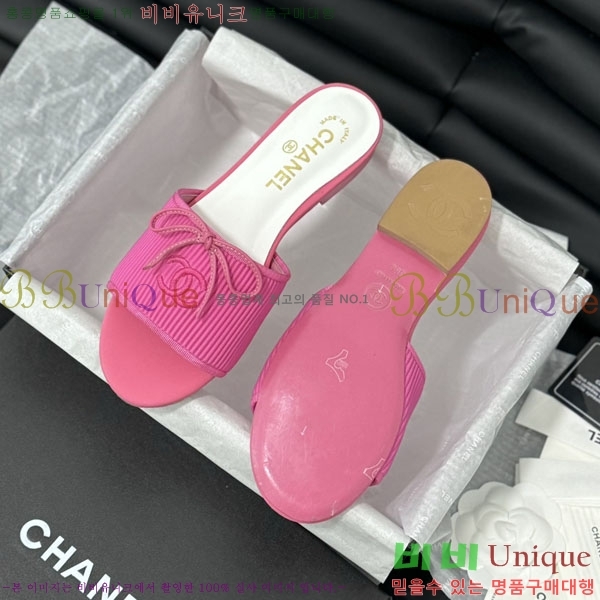 ���� ���� ���� 28CH244152357582-4