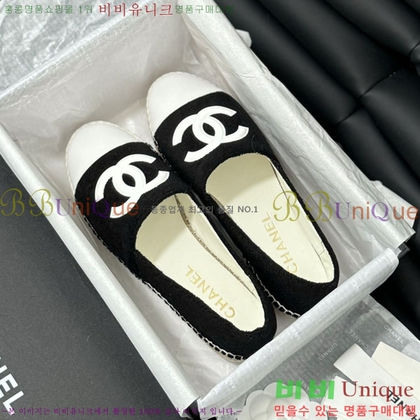 ���� �����ĵ� �÷����� 30CH2441531-6