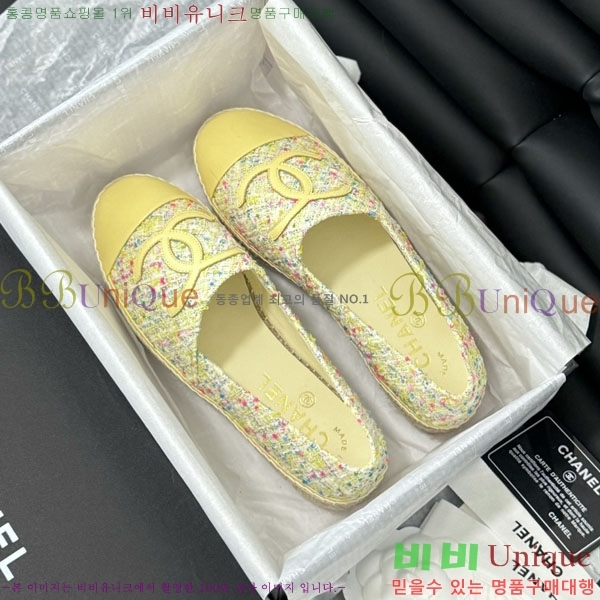 ���� �����ĵ� �÷����� 30CH2441531-12