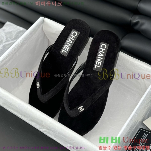 ���� ���� ���� 29CH2441522-1