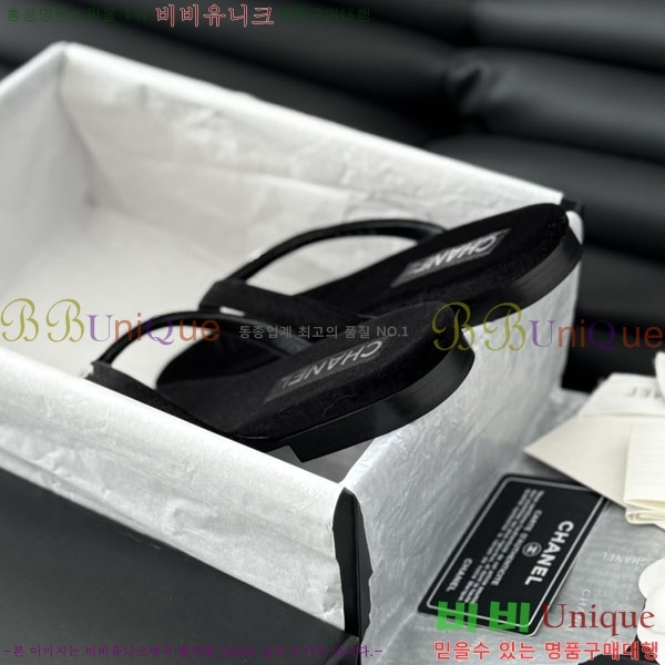 ���� ���� ���� 29CH2441522-1