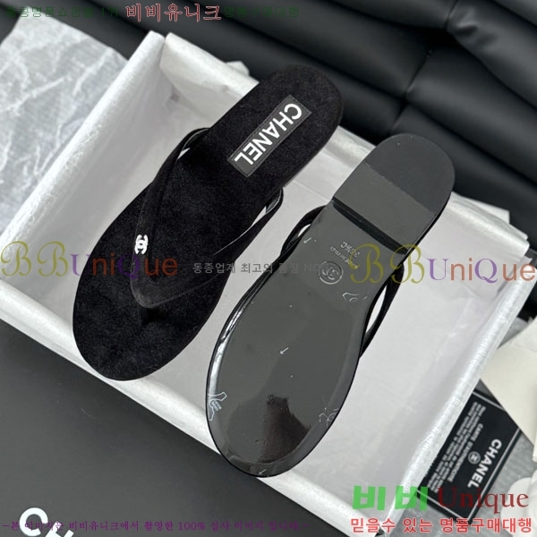 ���� ���� ���� 29CH2441522-1