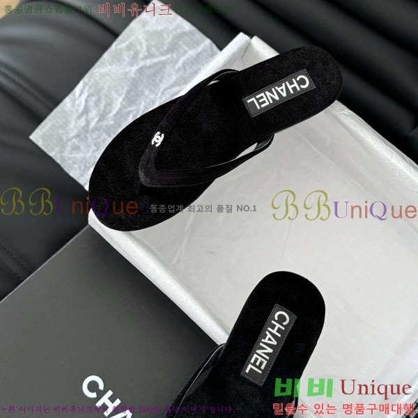 ���� ���� ���� 29CH2441522-1