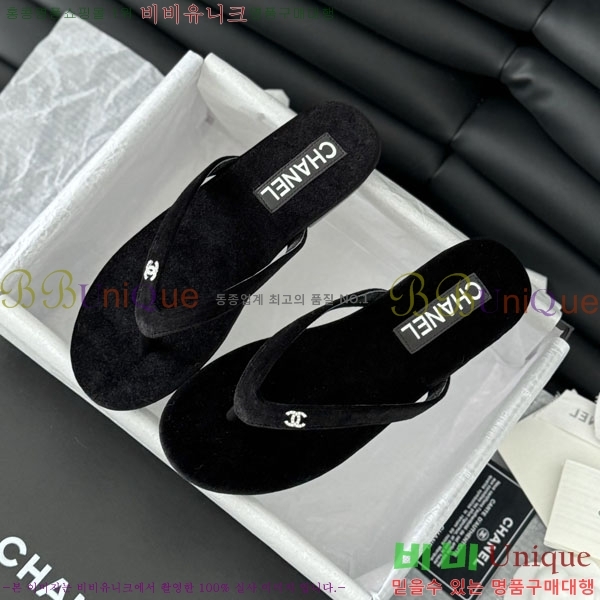 ���� ���� ���� 29CH2441522-1