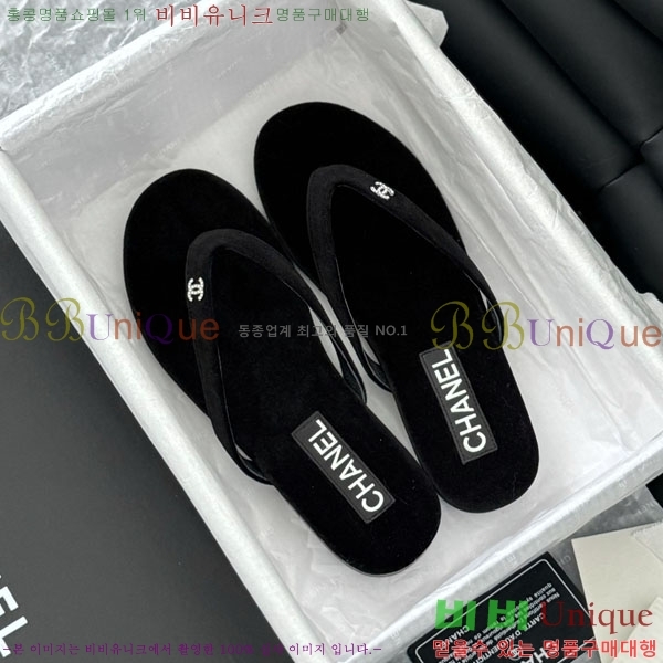 ���� ���� ���� 29CH2441522-1