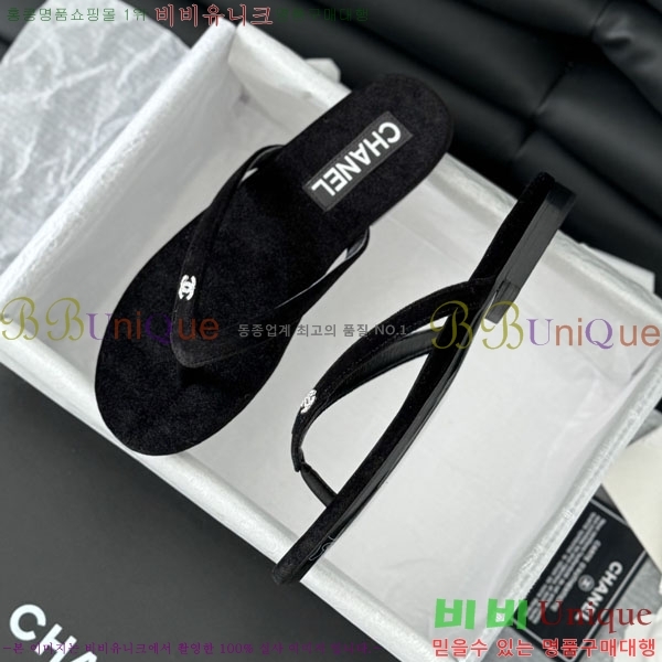 ���� ���� ���� 29CH2441522-1