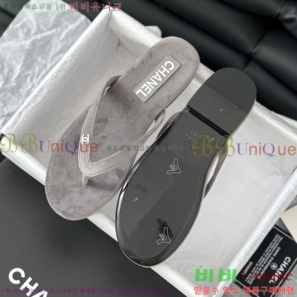 ���� ���� ���� 29CH2441522-3