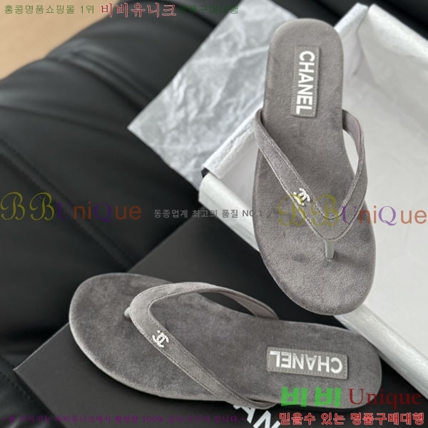 ���� ���� ���� 29CH2441522-3