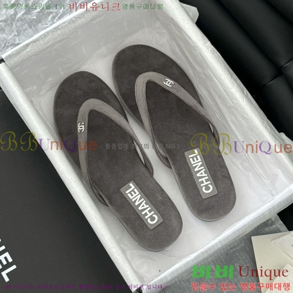 ���� ���� ���� 29CH2441522-3