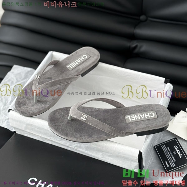 ���� ���� ���� 29CH2441522-3