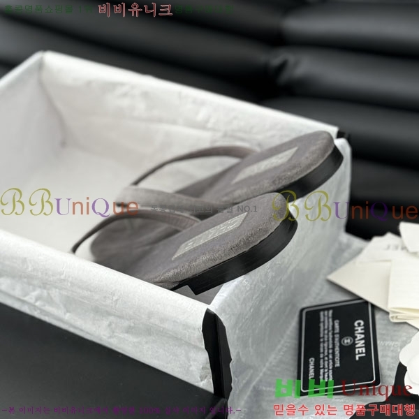 ���� ���� ���� 29CH2441522-3