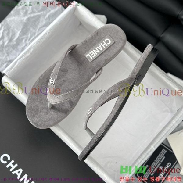 ���� ���� ���� 29CH2441522-3