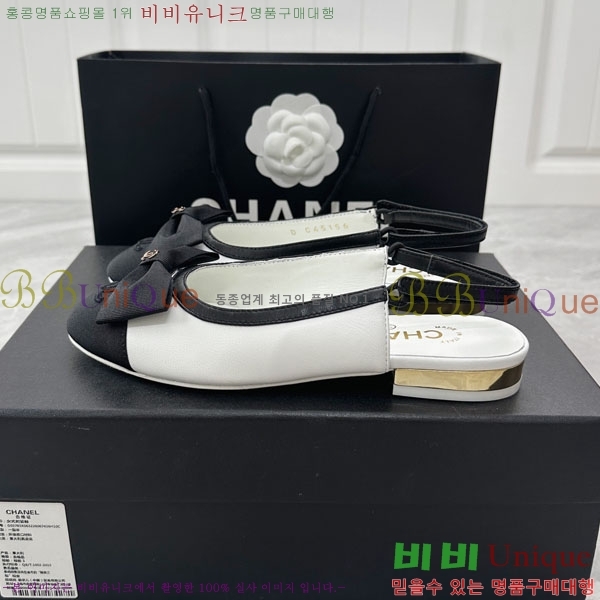 ���� ���� ���� �÷����� 36CH2441525-1