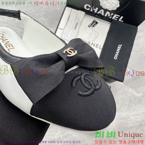 ���� ���� ���� �÷����� 36CH2441525-1