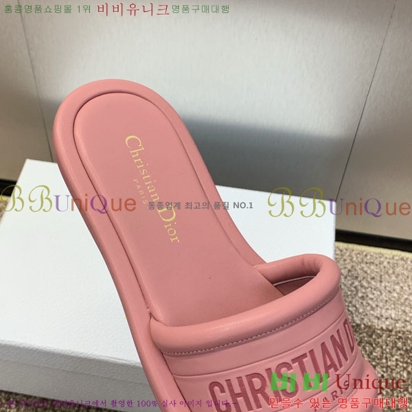 ���� ��� ���� 27D2441527-1