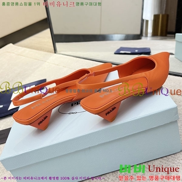 ����� ������ P4110016-11 (240����������38 10����)